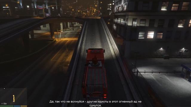 Grand Theft Auto 5 — Часть 43