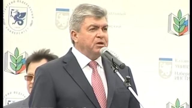 Руководство автогиганта знакомится с будущими сотрудниками смотреть онлайн