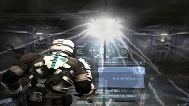 Dead Space (#8) ⬛Черный плащ 16+ смотреть онлайн