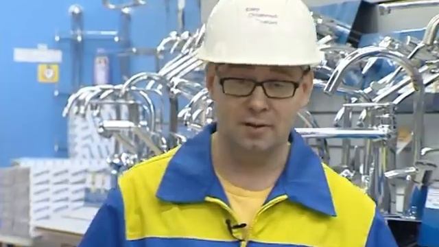 "Риэлторский вестник" от 01.12.2013 смотреть онлайн