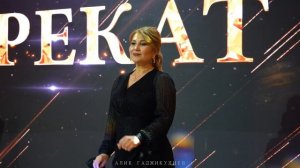 гр.Берекат - Лацу яйлух