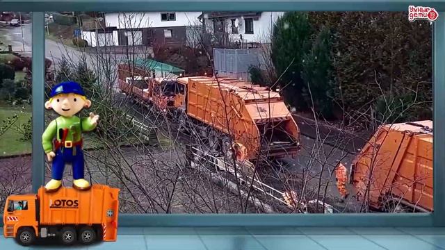 Мусоровоз MAN –спецтехника для города  Оранжевый и умный мусоровоз для детей!