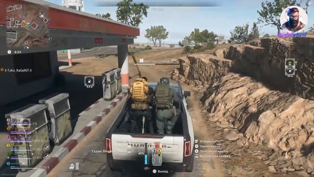 Собрали отряд из 6 человек и вынесли все отряды META TEAM WARZONE 2 #королевскаябитва #dmz #warzone смотреть онлайн