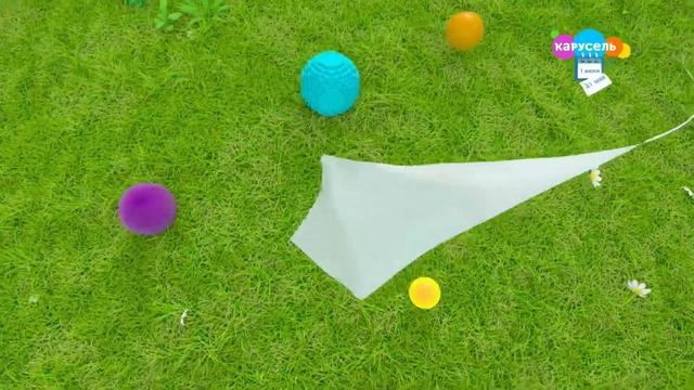 Карусель, летняя заставка (01.06.2024)