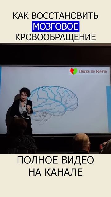 УСТАЛОСТЬ ПОСЛЕ СНА? Вот настоящая ПРИЧИНА вашей УСТАЛОСТИ! #shotrs #сон #усталость смотреть онлайн