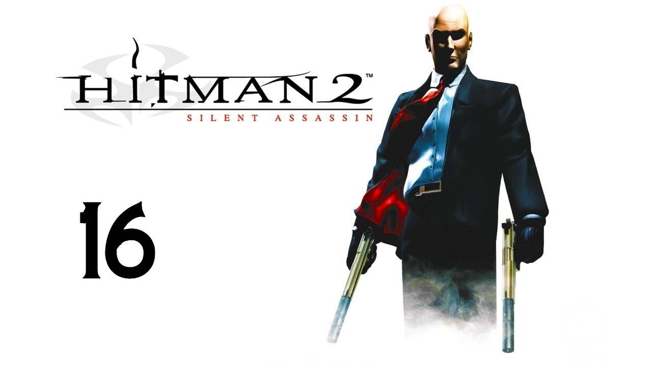 Прохождение Hitman 2: Silent Assassin #16 (Засада в городе Храма)