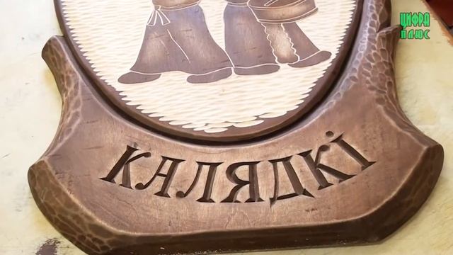 Фольклорно - этнографическая студия "Истоки". Руководитель Сасновский Сергей Иванович. смотреть онлайн