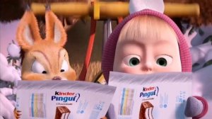 Маша Киндер пингви