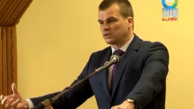 Визит в Гродно министра юстиции Олега Слижевского смотреть онлайн