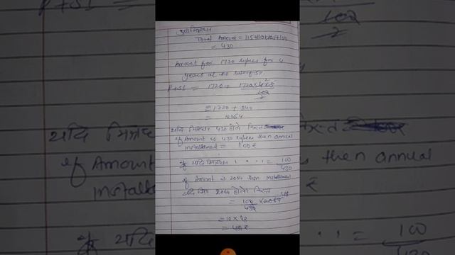 Ex 2.21 (D.EL.ED 2nd year) смотреть онлайн