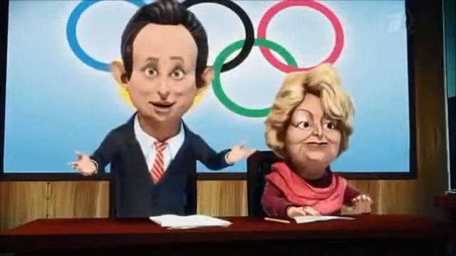 Мультличности о биатлоне смотреть онлайн