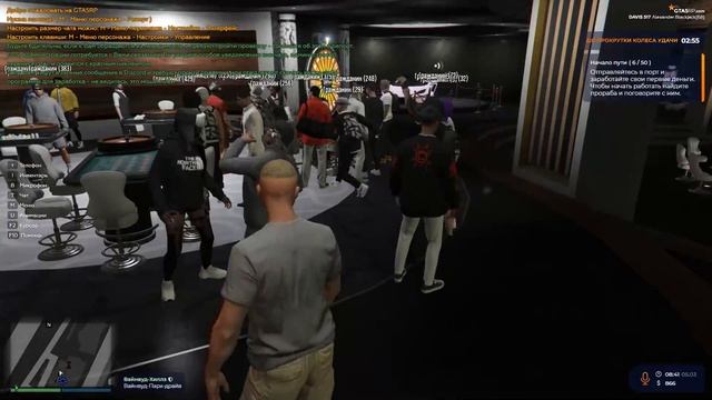 ВПЕРВЫЕ ЗАШЕЛ НА GTA 5 RP - ГТА 5 РП DAVIS смотреть онлайн