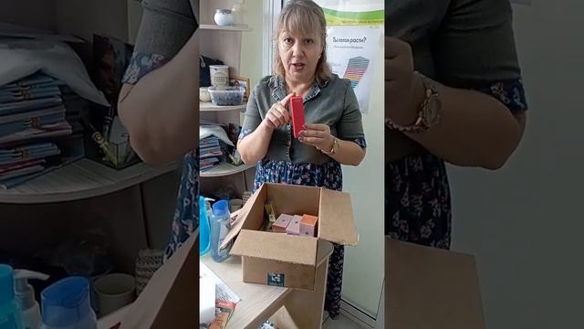 Распоковка заказа, как всегда по средам! 11 каталог, как летит время!!! смотреть онлайн