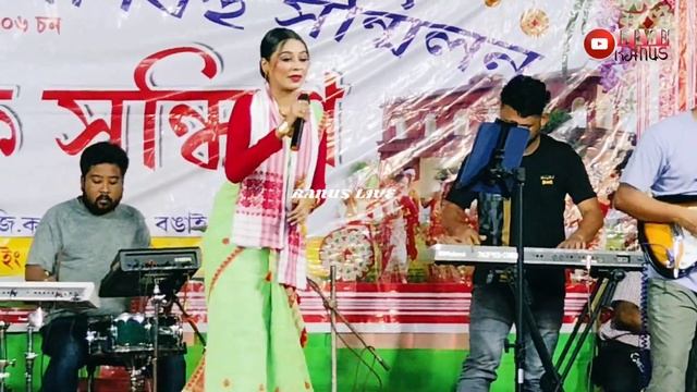 Noori Alisha || Lipstick Kajal || New Bongaigaon Rongali Bihu 2024 || смотреть онлайн