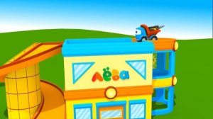 Машинки соревнуются на гоночном треке! Кто победил? Грузовичок Лева в видео для детей Веселая Школа