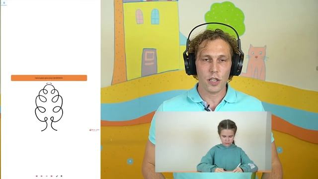 Соня, 7 лет, онлайн-занятие по ментальной арифметике с персональным педагогом. смотреть онлайн