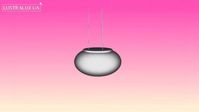 Подвесной светильник Eglo OPTICA 86813 - 3D-модель смотреть онлайн