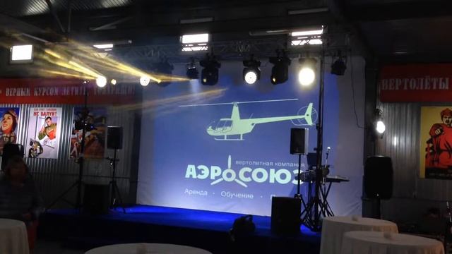 IMG 8500 смотреть онлайн
