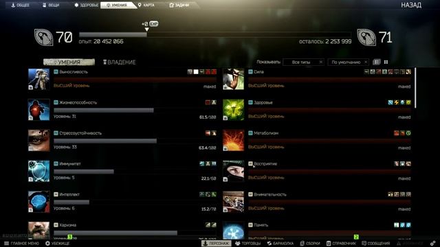 Escape from Tarkov ᐅ конец сезона 2021-2022 смотреть онлайн