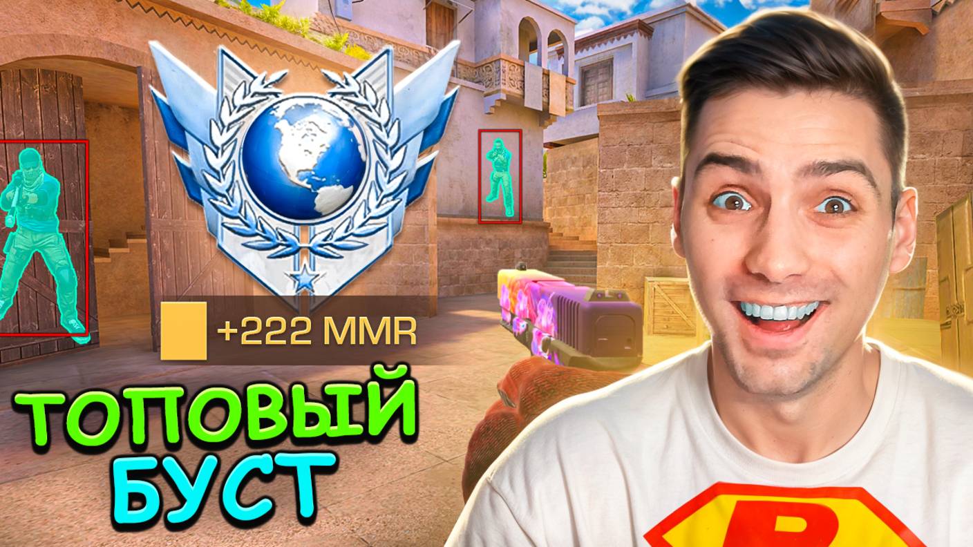ЧТО СЛУЧИЛОСЬ С НАПАРНИКАМИ?!!! ЧИТ ПАТРУЛЬ В STANDOFF 2 / СТАНДОФФ 2 смотреть онлайн