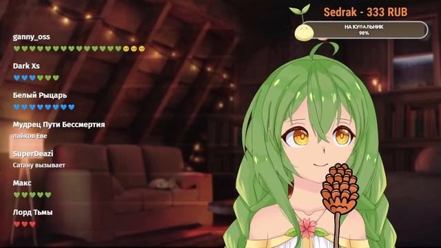 Время песен | ru VTuber смотреть онлайн