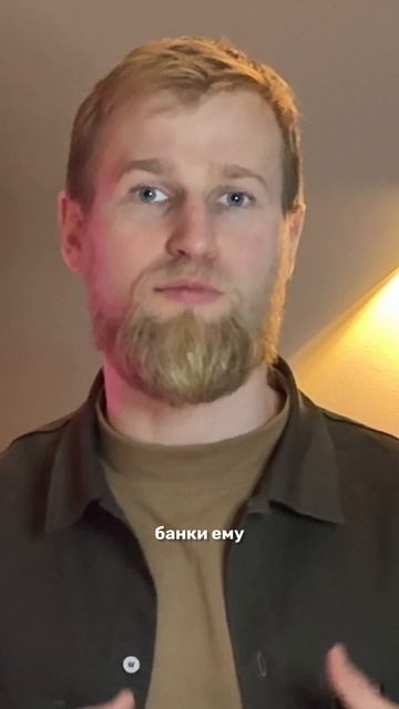 Безопасность дистанционной покупки недвижимости в Крыму смотреть онлайн