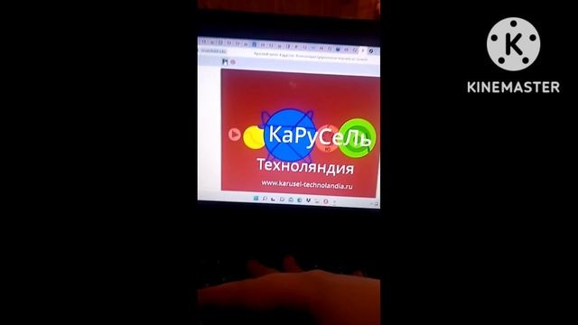 Карусель Техноляндия Анонс Скретчики Ночь в Сказку и Приключения Дика смотреть онлайн