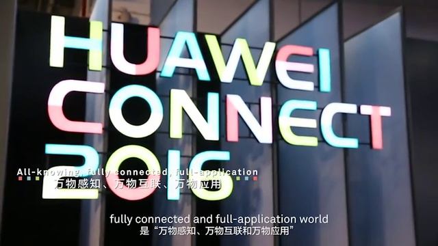 HUAWEI CONNECT 2016 Themed Video: The new cloud ecosystem смотреть онлайн