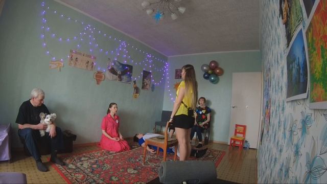 Проект Андрея. Благо рождение,получие,дарение.
Убирали боль прошлых отношений. смотреть онлайн