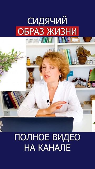 ЗАБУДЬТЕ о плохой памяти! Эти 3 ТРАВЫ творят чудеса! #shotrs #память #фитотерапия #шиповник смотреть онлайн