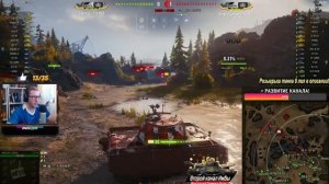 E 75 TS ГАЙД ОБЗОР И ПОЛЕВАЯ МОДЕРНИЗАЦИЯ ОДИН ИЗ ЛУЧШИХ ПРЕМИУМ ТТ