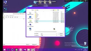 #1|Tutorial|Как установить машину на GTA San Andreas