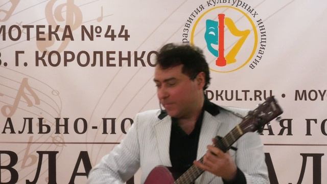 Павел Пикалов - Крыша дома твоего (Антонов) смотреть онлайн