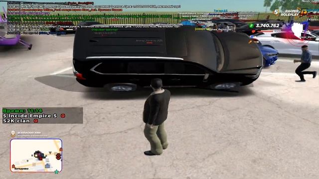 Grand Theft Auto San Andreas 2020 07 07 19 57 47 01 смотреть онлайн