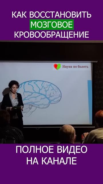 ПРОБЛЕМЫ со СНОМ? БЕССОНИЦА? Есть ЭФФЕКТИВНОЕ решение! смотреть онлайн