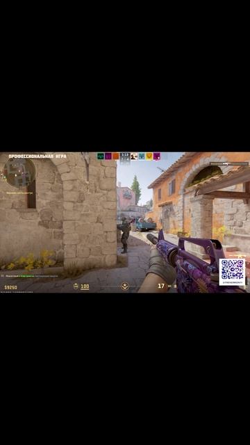 Как думаете читы ? Тренер Конти twitch.tv/trenerkonti \ КС2 \ CS2 \ Выходим Строимся \ Чикибрик смотреть онлайн