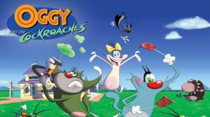 Сериал Огги и тараканы - 1 сезон 25 серия / Oggy and the Cockroaches