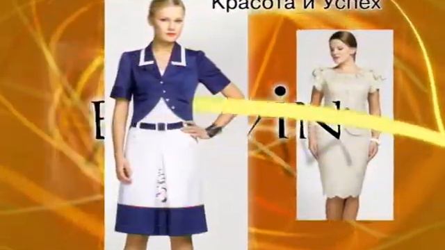 Бурвин апр 11 НК Сити смотреть онлайн