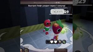 нарезки по Миру Дэндэ