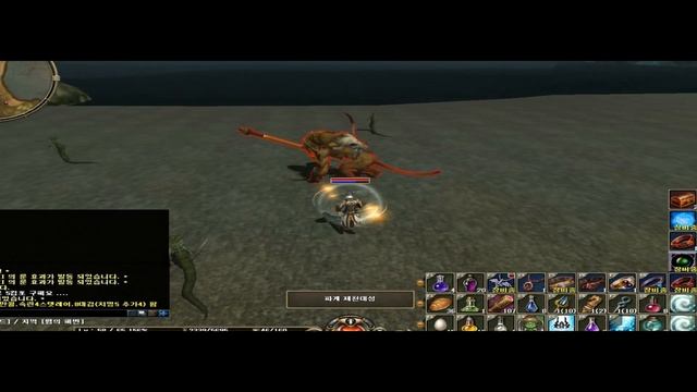 R2online (РБ) смотреть онлайн