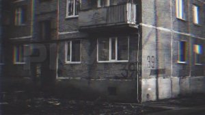 Jahmal TGK, VibeTGK, SLIMUS - С нашего балкона