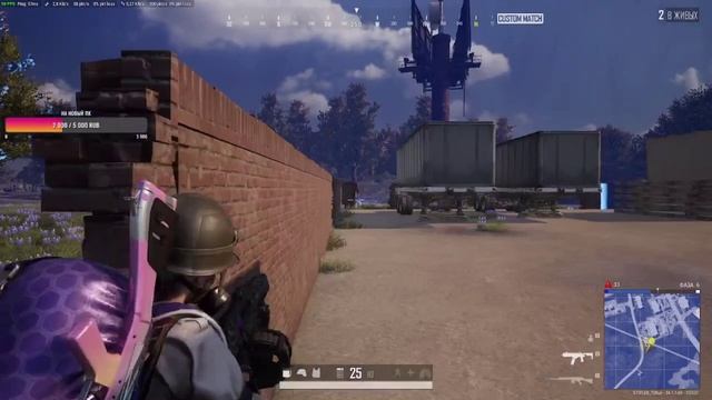 PUBG Один на один смотреть онлайн