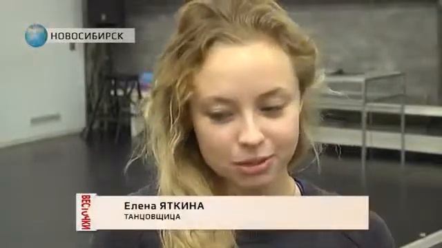 Сибирячки потрясли своими попами Америку 1