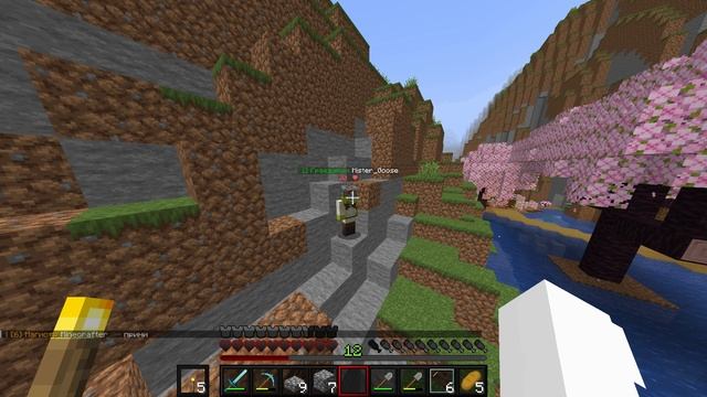 майн смотреть онлайн