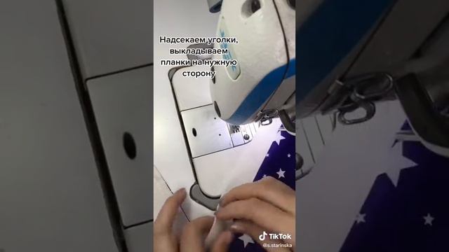 Шью сама. Одежда своими руками. смотреть онлайн