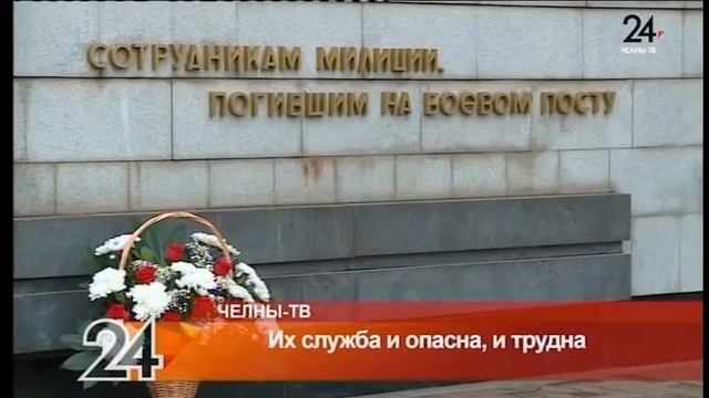 Их служба и опасна, и трудна смотреть онлайн