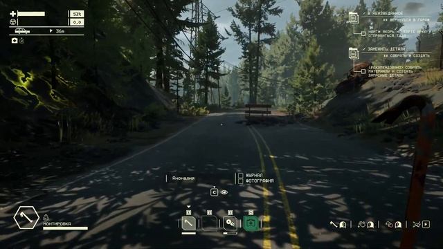 Печальные впечатления от Pacific Drive смотреть онлайн