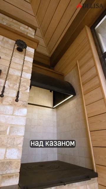 Обзор барбекю комплекса из 4-х очагов - тандыр, мангал с функцией камина, коптильня, плита под каза смотреть онлайн