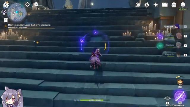 Легенда Феникс делает всякое разное с Яэ Мико. Шпиль А4. смотреть онлайн