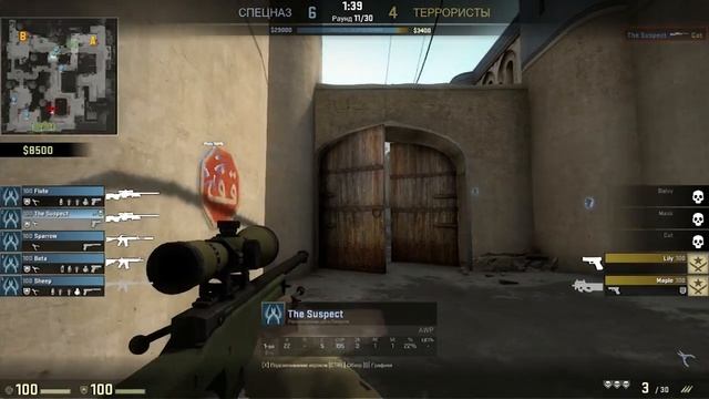 СТИНТ ЛОВИТ ЧИТЕРОВ В CS:GO #14 - NO PALEVO! смотреть онлайн